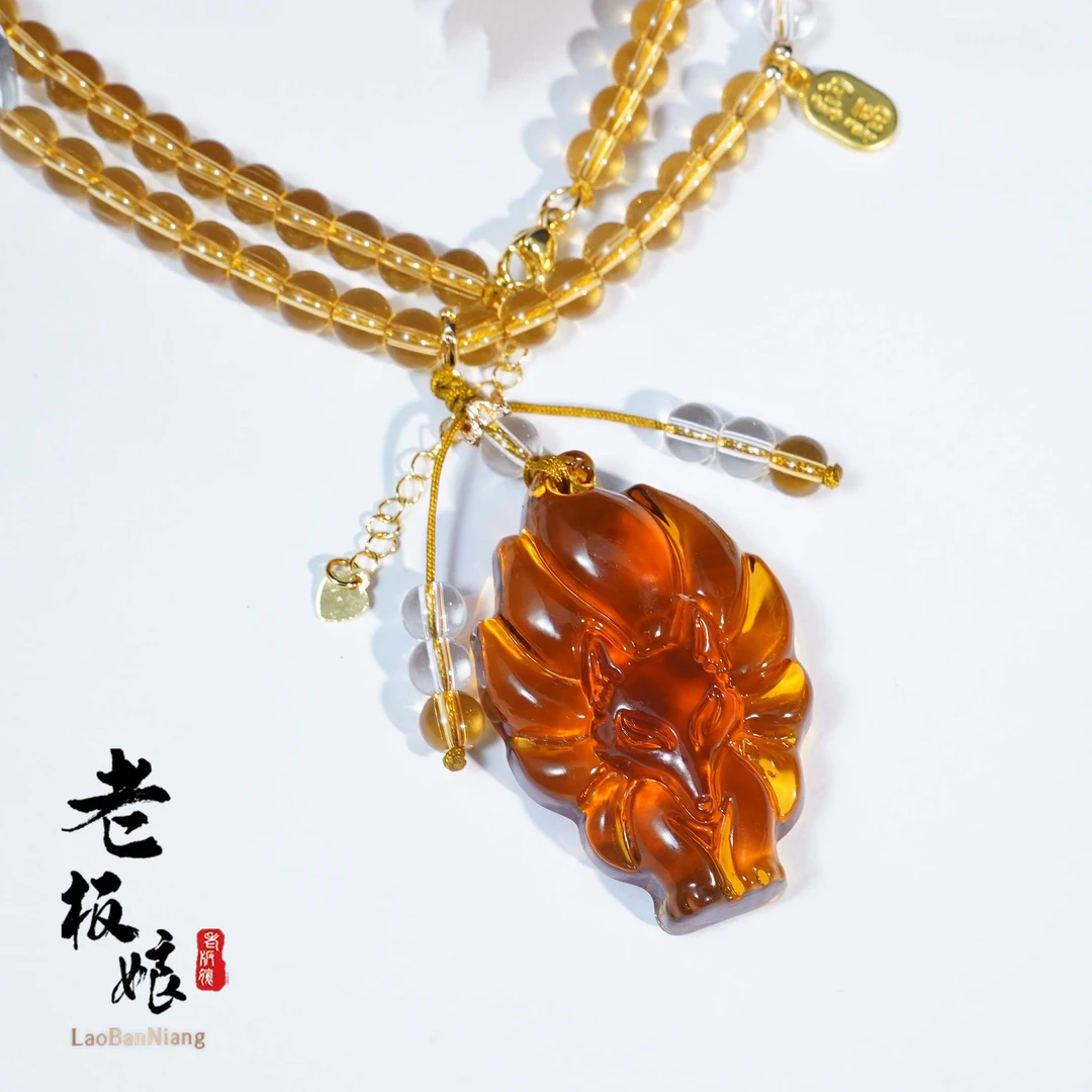 南宫北苑｜老板娘甄选黄水九尾狐项链DIY项链HSJ002