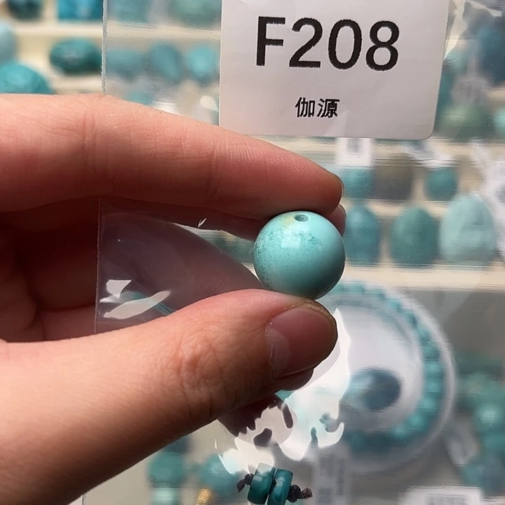 空竹粉丝专享福利