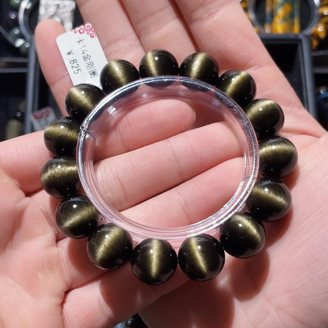 黑曜岩手串未镶嵌呦*妈