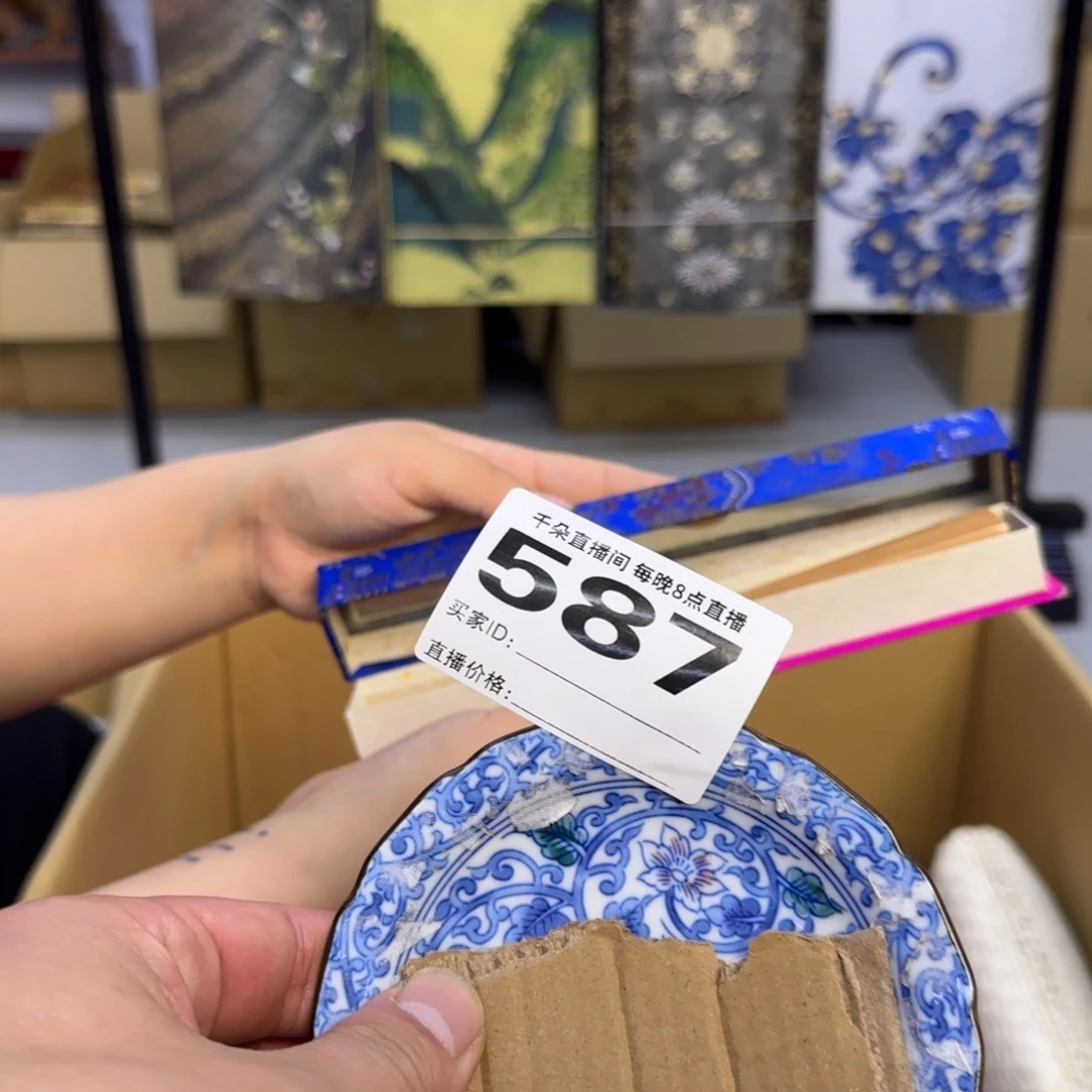 手工艺品琉璃好****来小雨