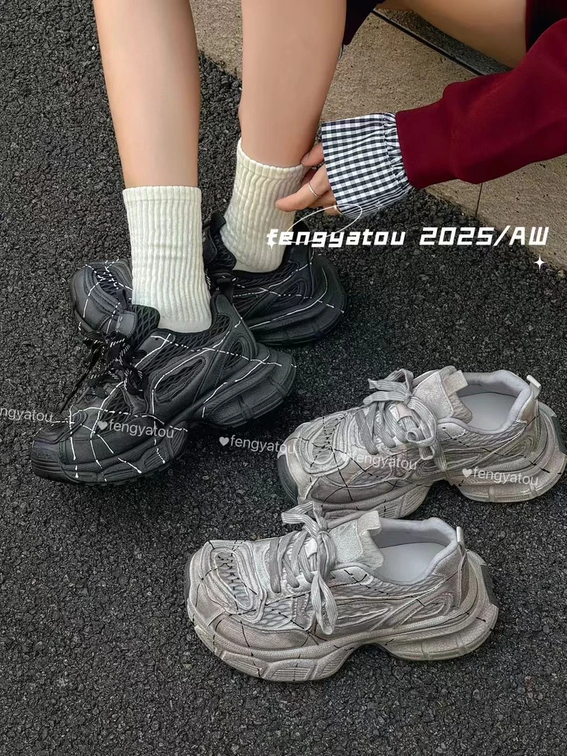 增高厚底老爹鞋秋季时尚休闲鞋时尚ins春季女鞋秋季