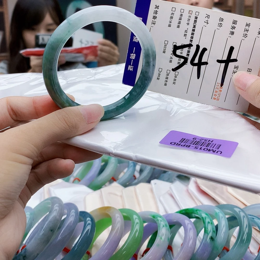 未镶嵌手镯翡翠bbb