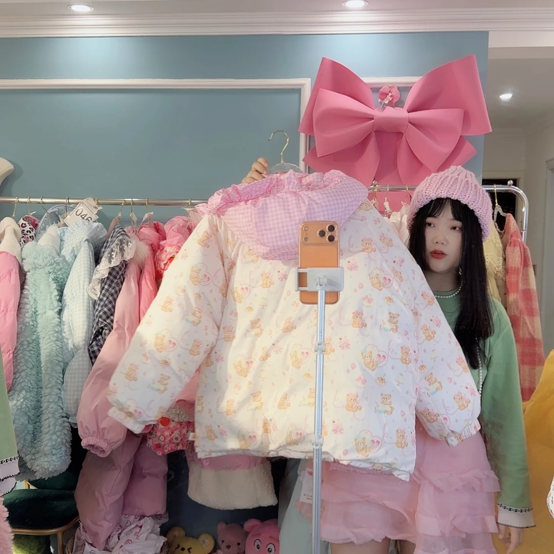 粉格小熊棉服外套
