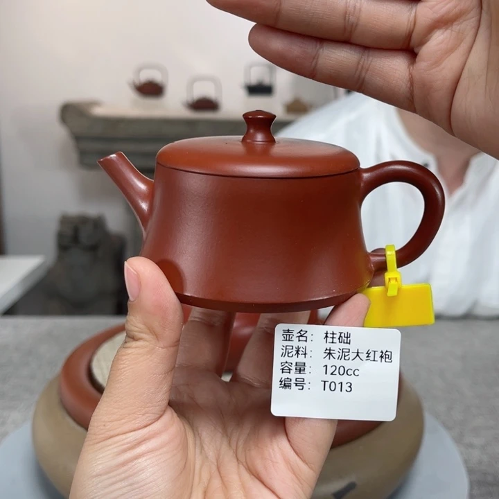 紫砂茶壶紫砂刻绘