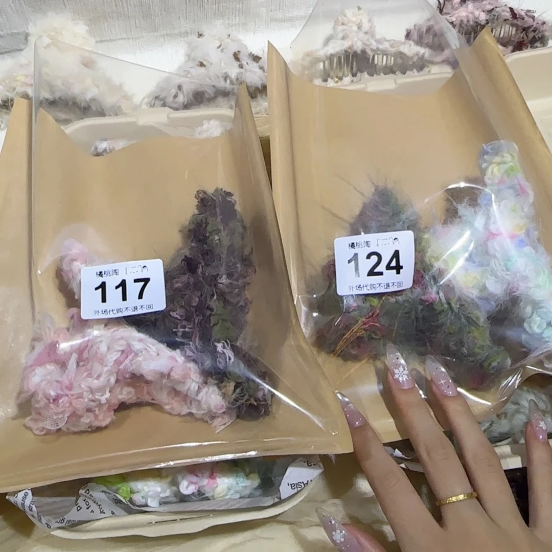 乌***i欢欢欢欢欢欢欢欢欢欢