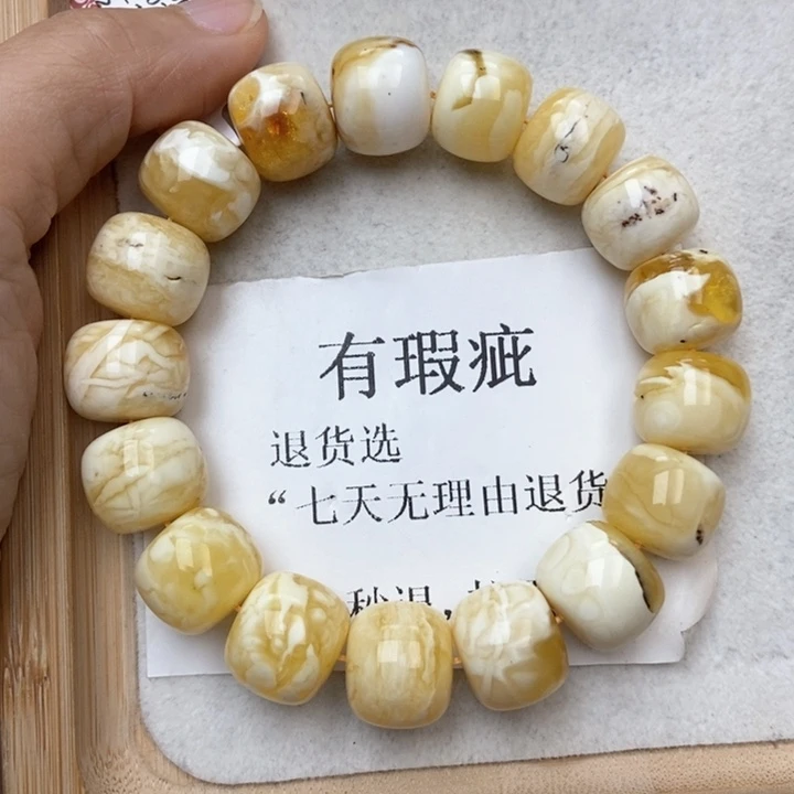 琥珀未镶嵌珠宝奇石61