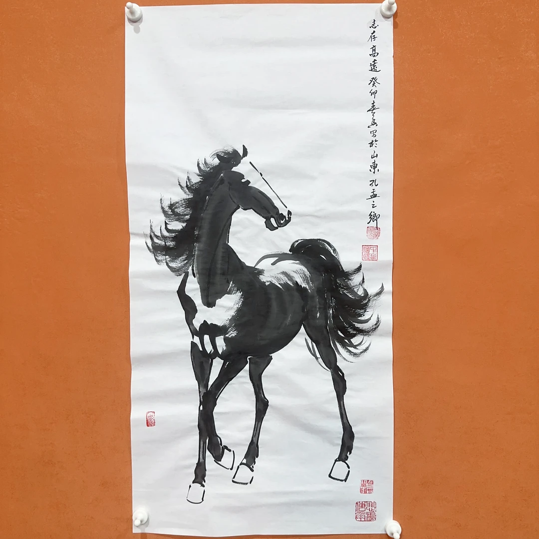 R黄春香国画作品90/50志存高远