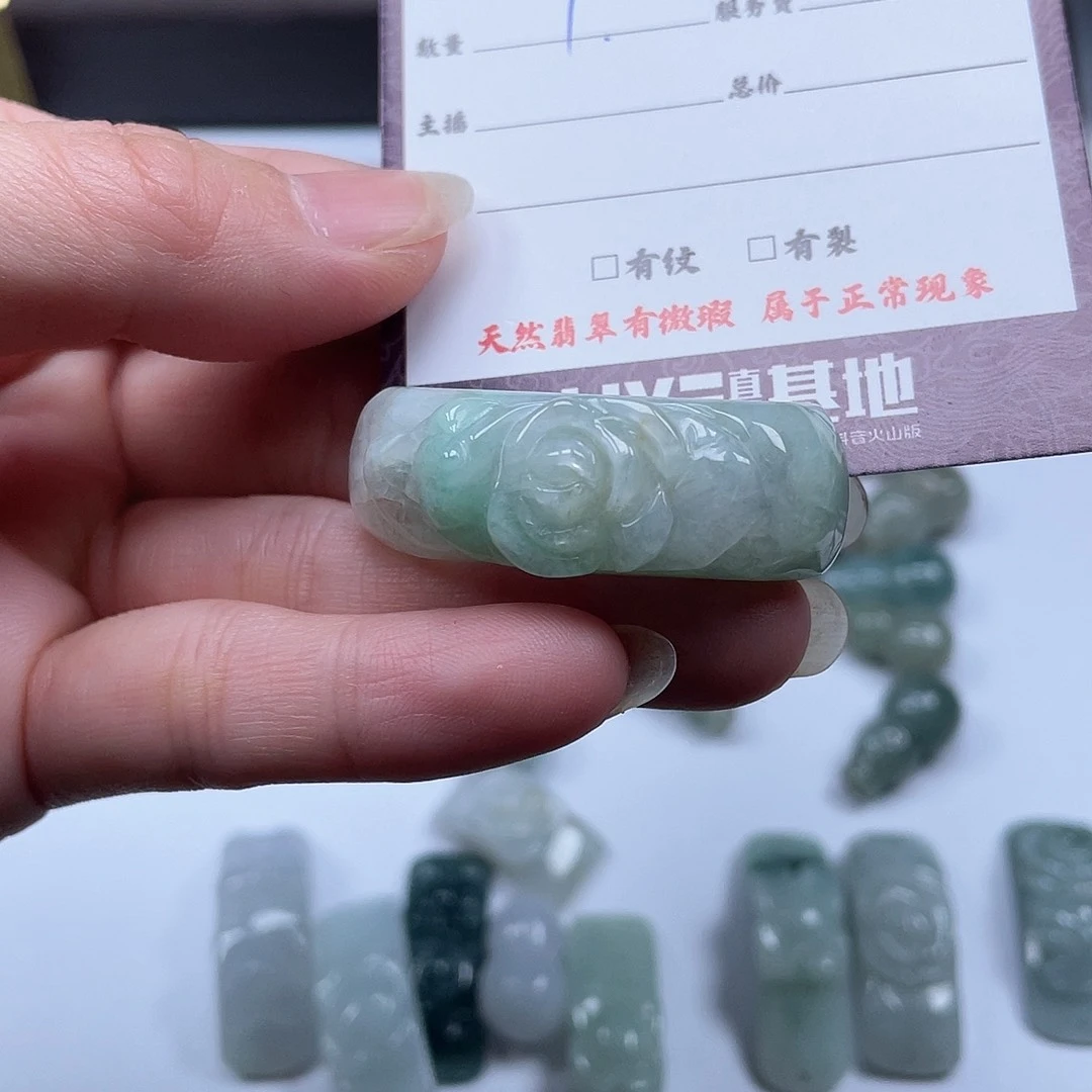 颈饰未镶嵌翡翠睚*翡翠