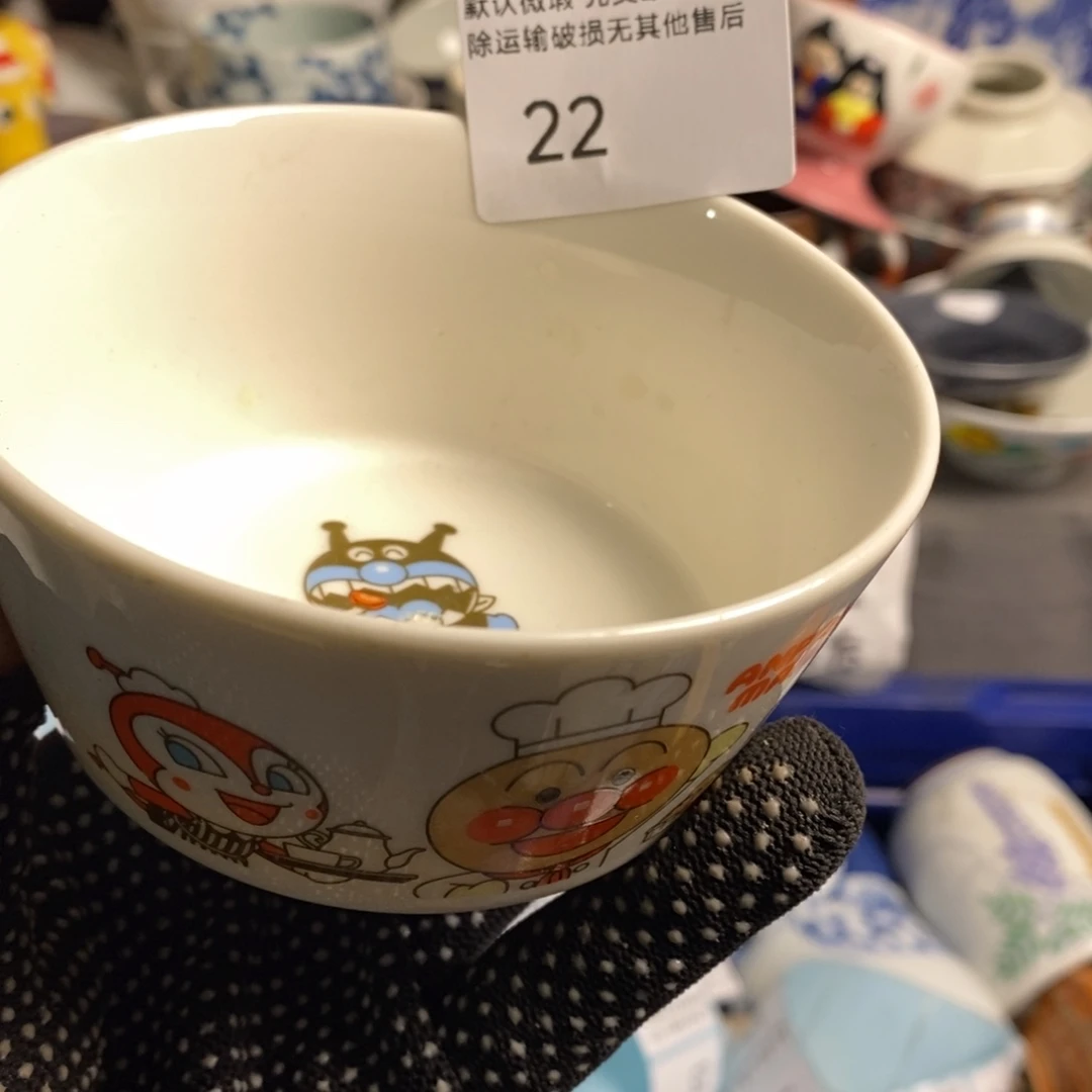 卷****瓷片茶具茶具茶具