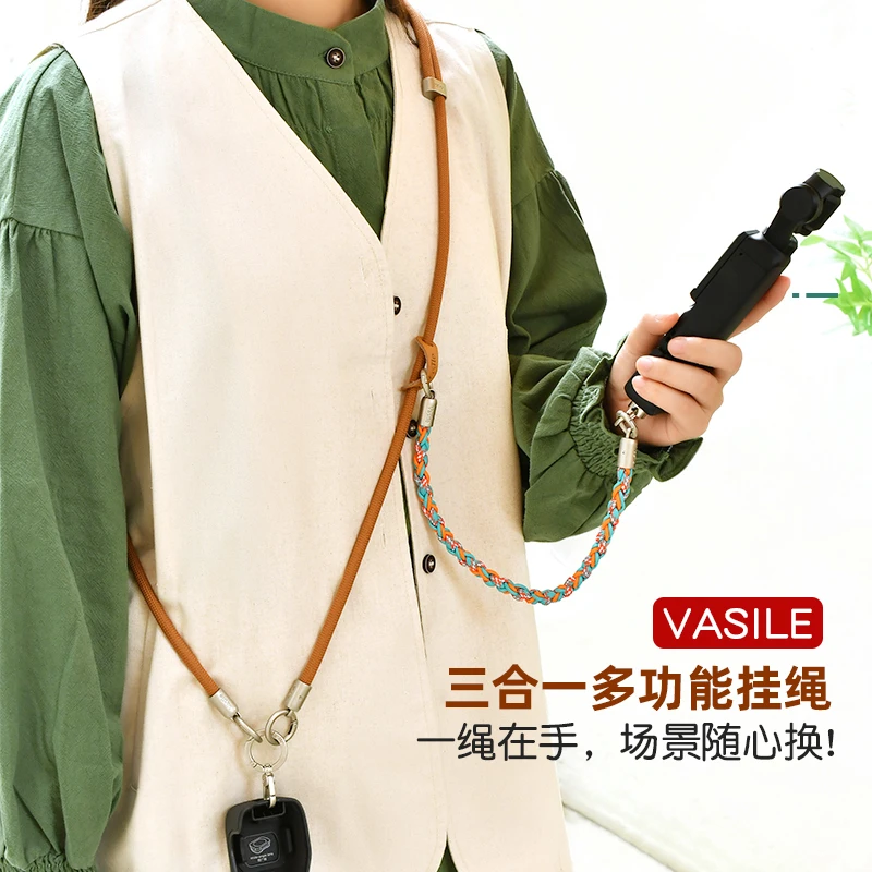 大疆pocket3挂绳手机链手腕绳斜跨挂脖运动相机斜挎背带式挂脖绳