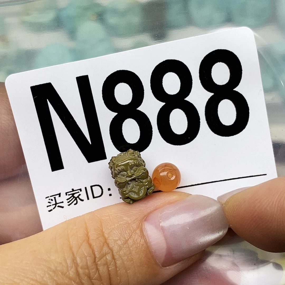 南红玛瑙配饰未镶嵌