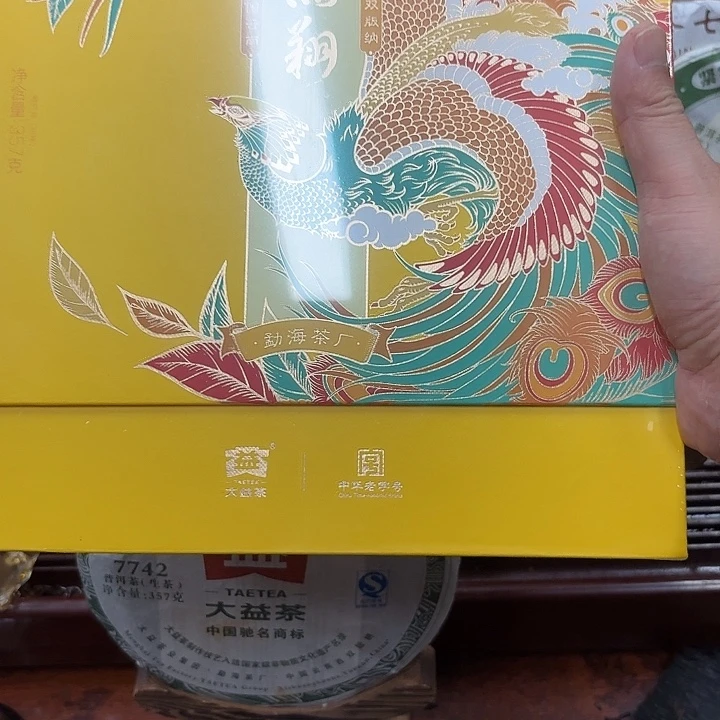 ****光男装品牌设计理念