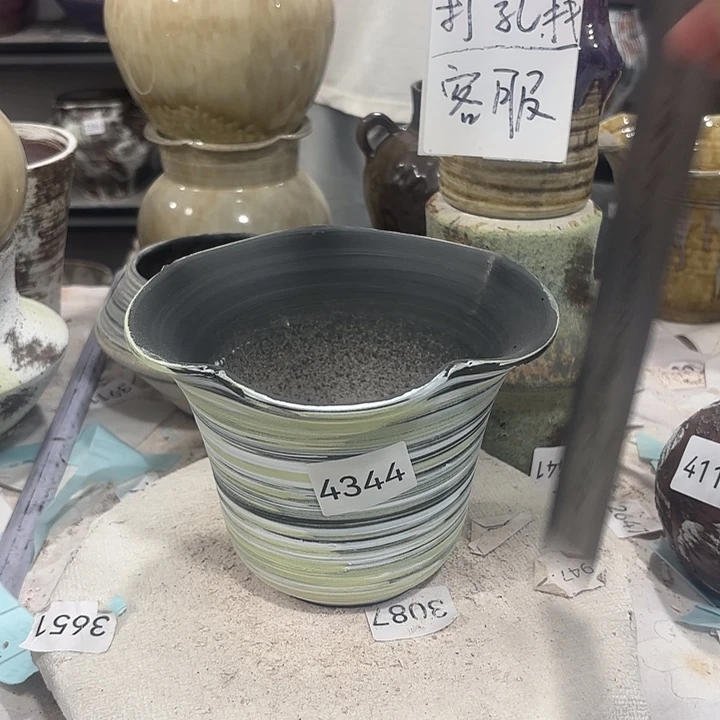摆件高13，口17.5，有孔4344，