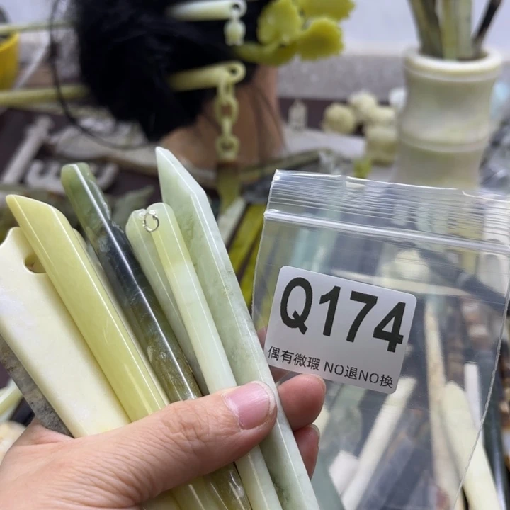 蛇纹石玉发饰合金A****心