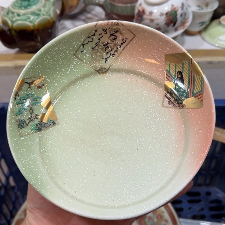 陶瓷推荐第二名20包邮