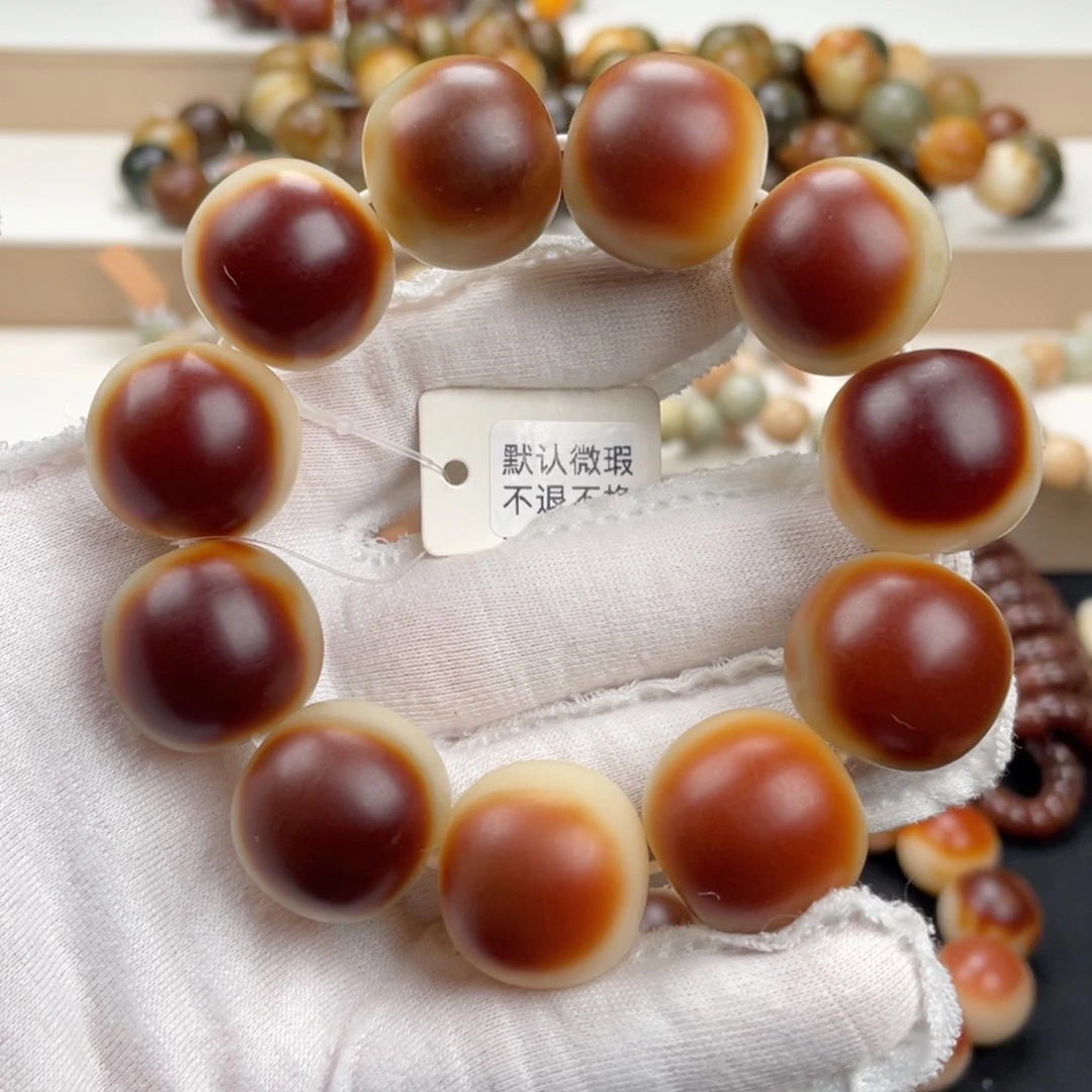 玛***卡吊坠菩提根/象牙果卡23眼睛