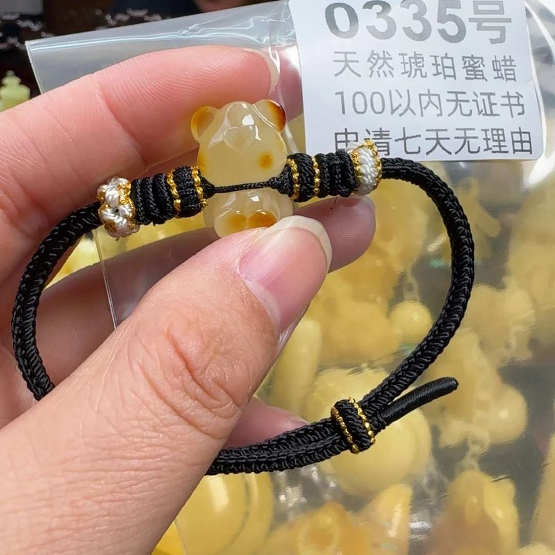 蜜蜡未镶嵌珠宝奇石