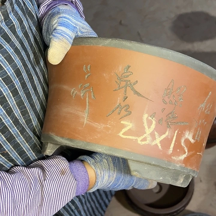 紫砂艺术学院美术