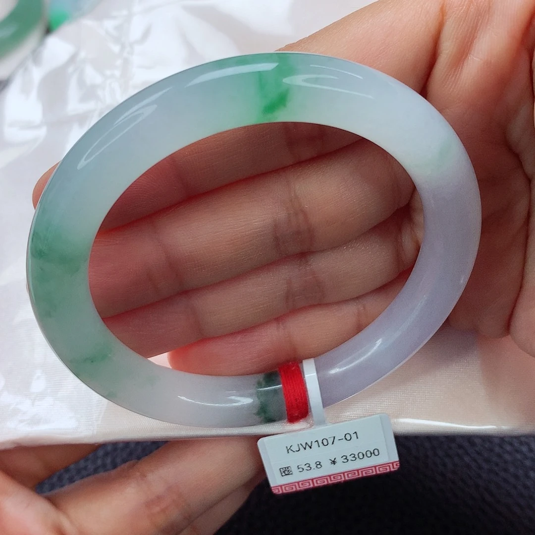 未镶嵌手镯翡翠53 54 55