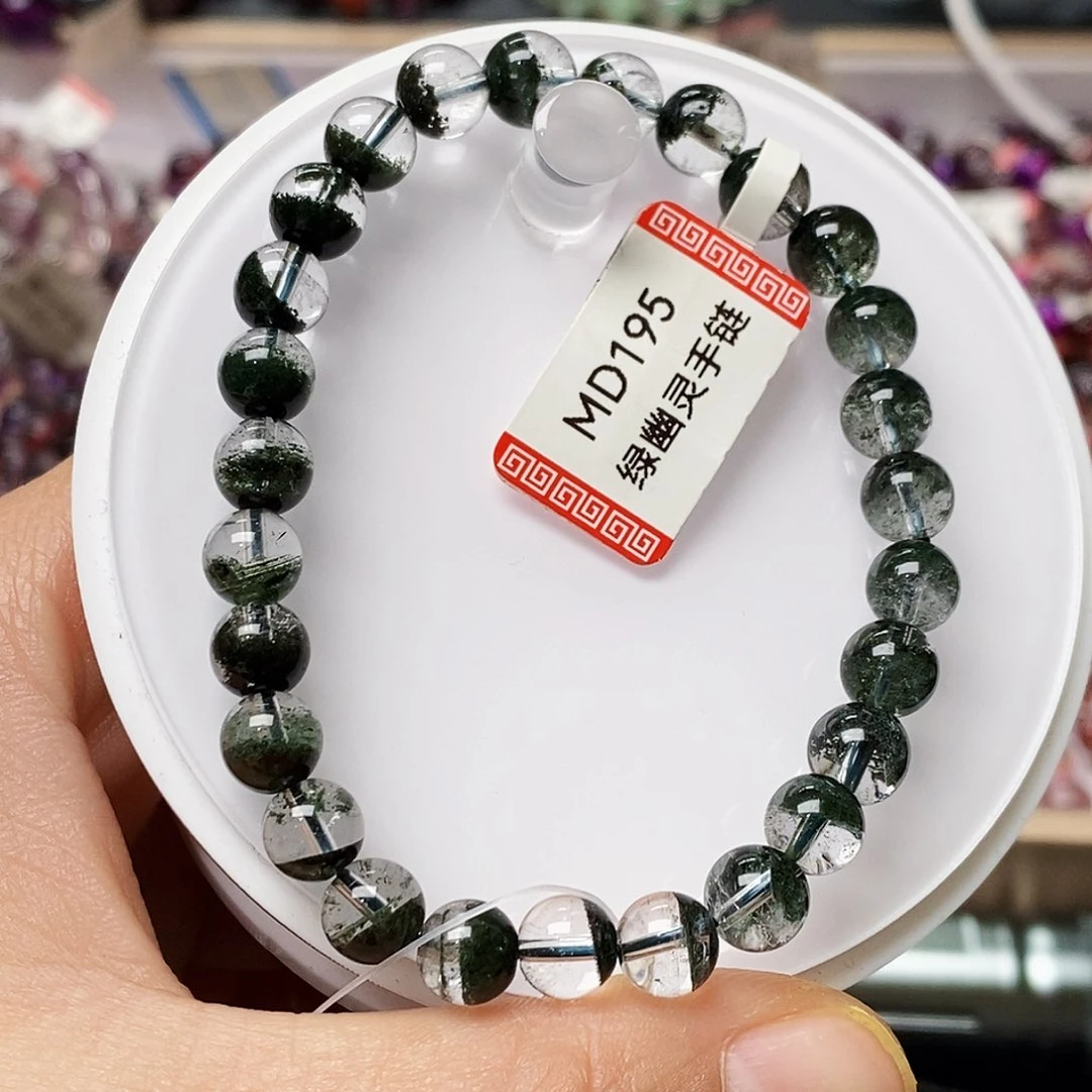 未镶嵌手链水晶MD195绿幽灵7mm