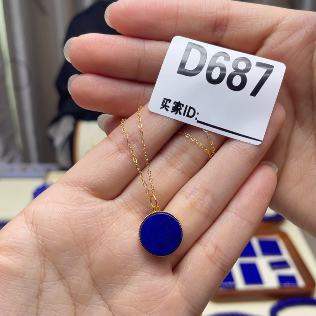银S925镀金镶嵌青金石吊坠