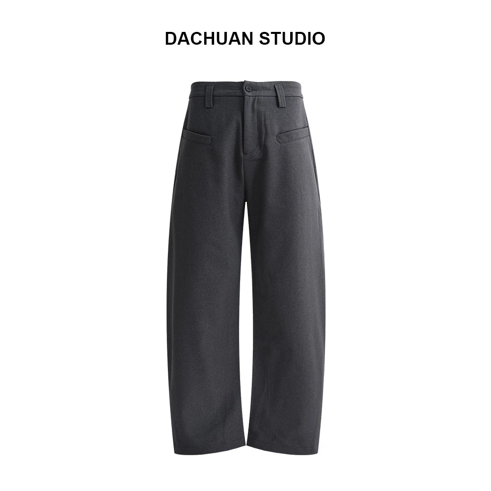 【DACHUAN】AW25秋冬羊毛混纺弯刀西裤小众轻奢垂坠感简约休闲裤