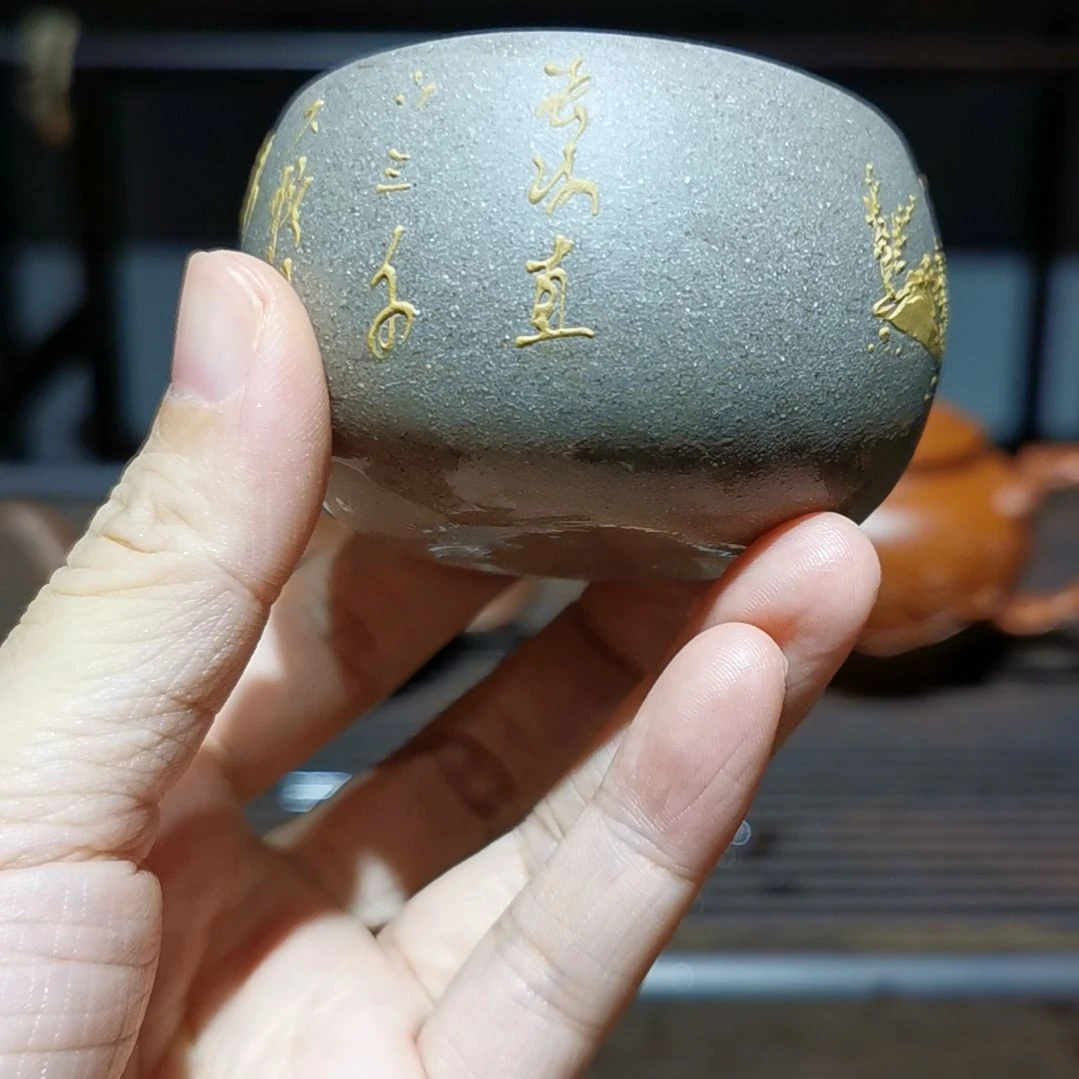 无***忧紫砂花盆主人杯半手