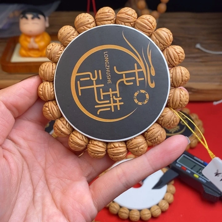 桃核手串磨盘13.5 （尺寸误差0.5之间）