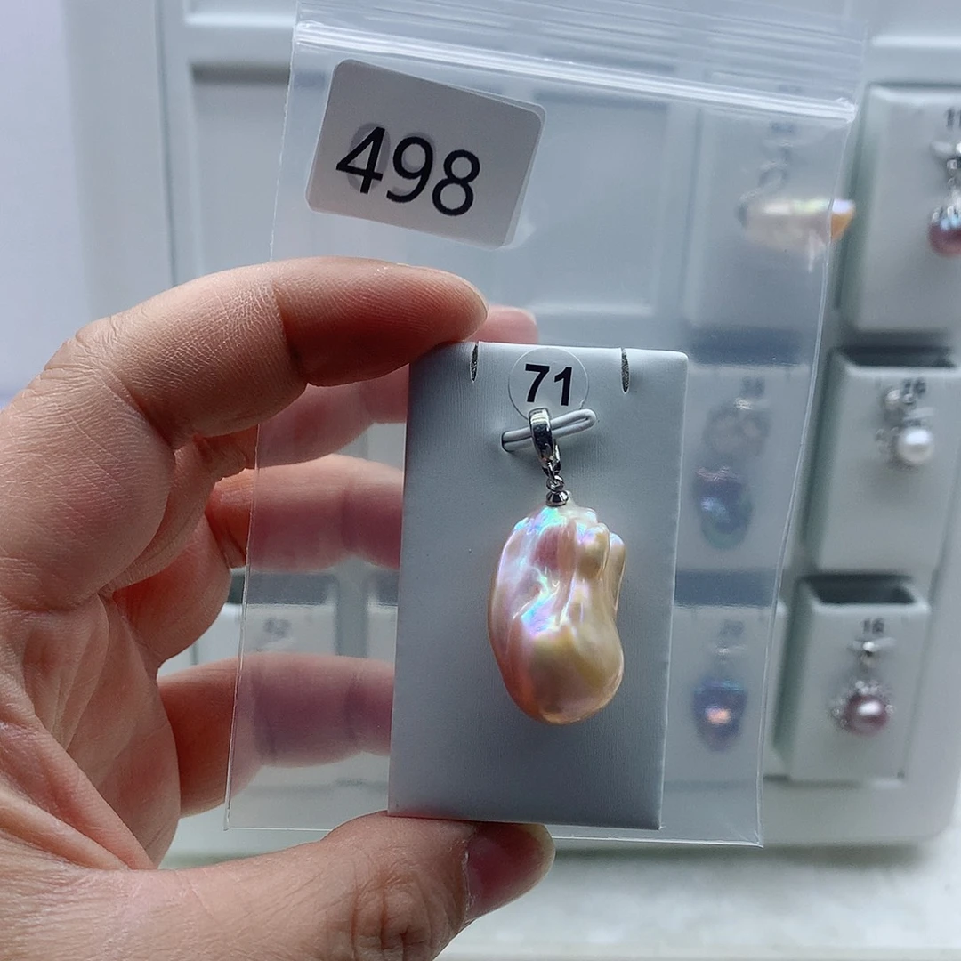 淡水珍珠合金吊坠(不含链)