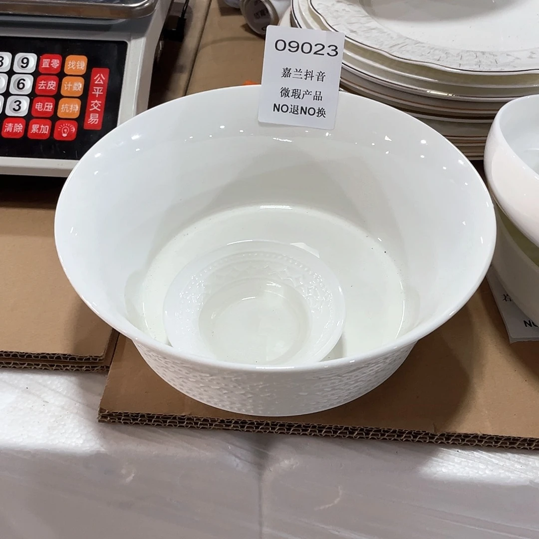 骨瓷提*09023灯笼