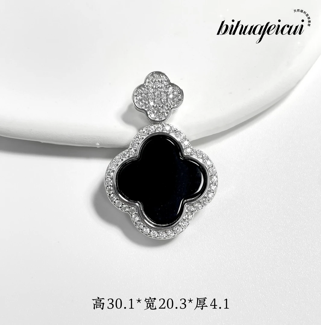 碧华翡翠 天然缅料墨翠 s925四叶草吊坠原创高品质全透