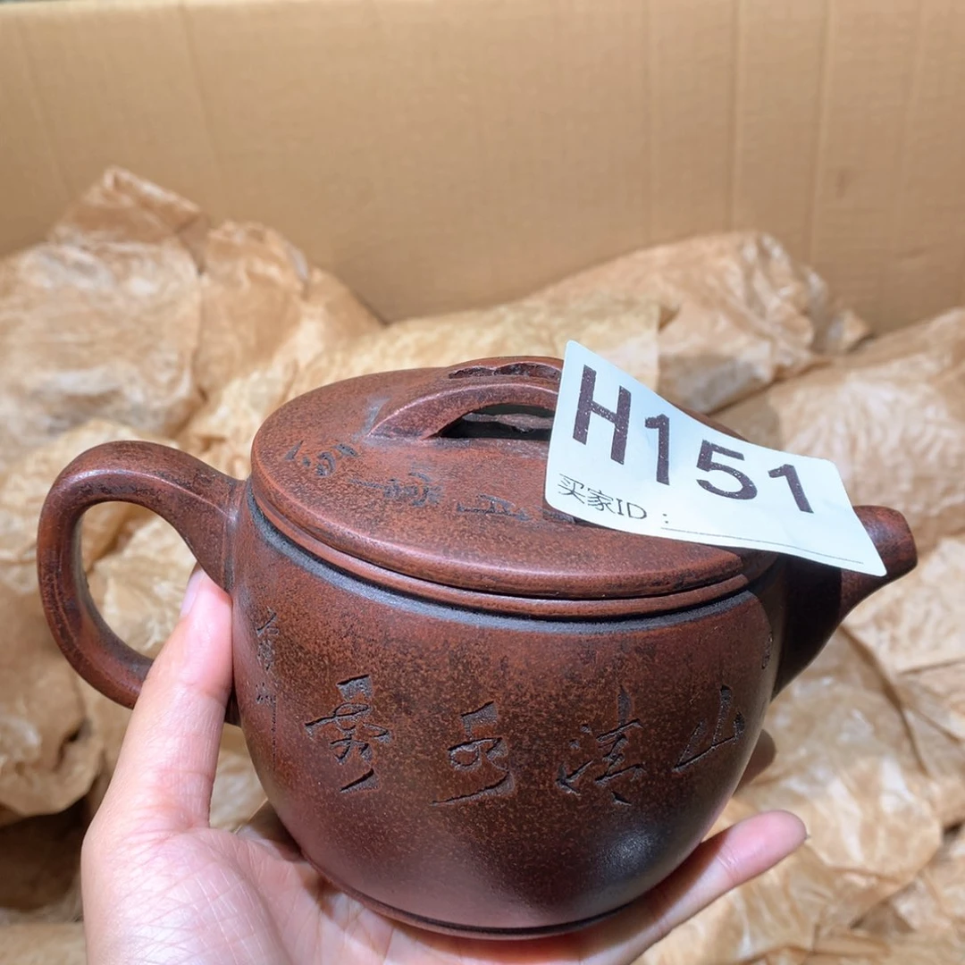 茶壶粗砂紫砂茶壶151