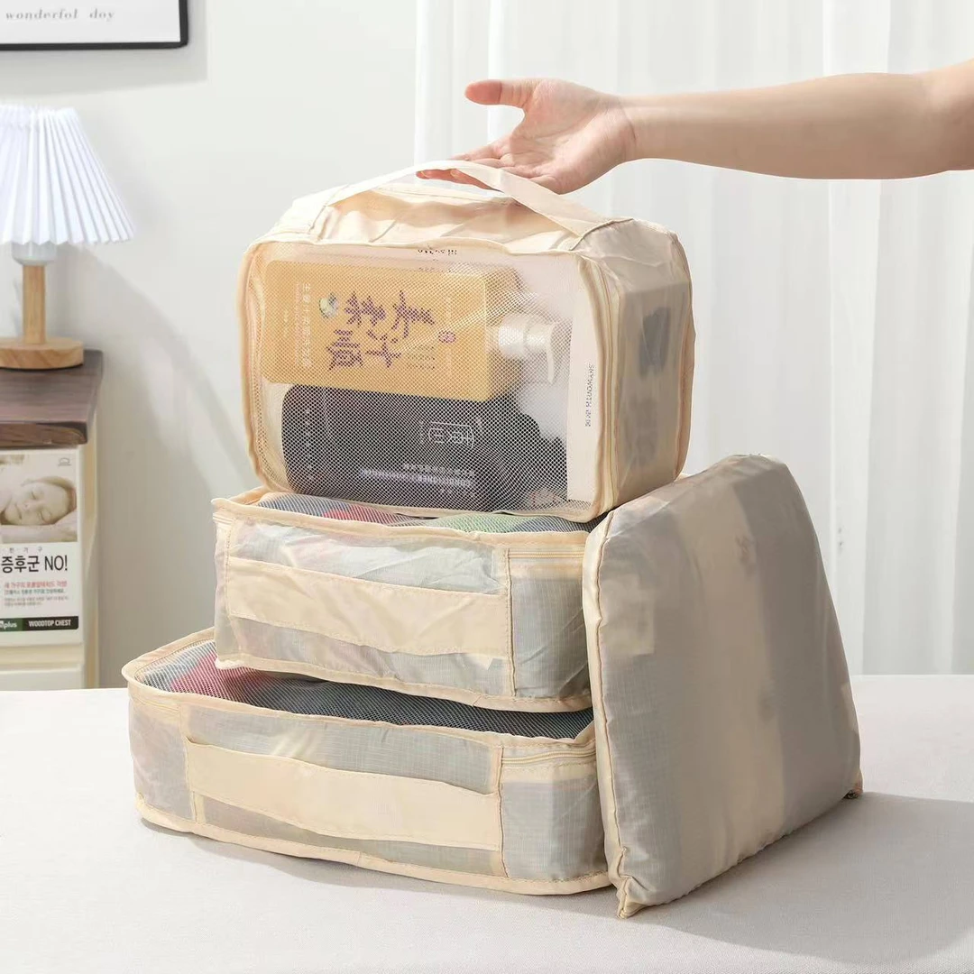 旅行收纳袋四件套27日预