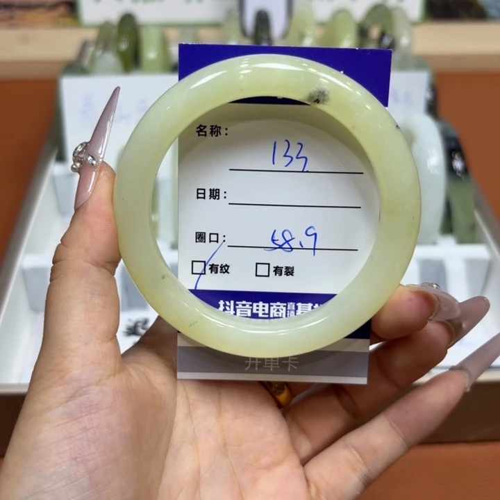 未镶嵌岫玉手镯天然