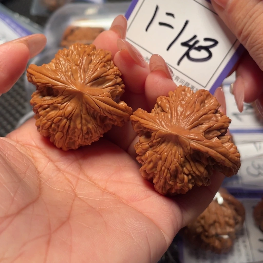 把件文玩核桃143号麦穗44