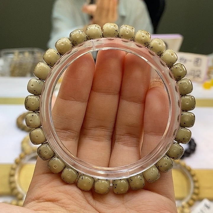 吊坠星月菩提87石玉半壁江山正月大留白+小细星