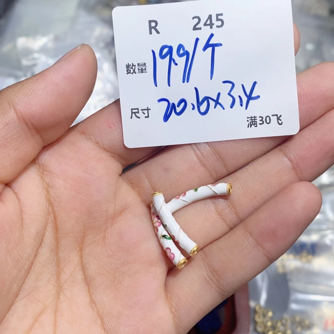 银S925镶嵌颈饰水晶R245