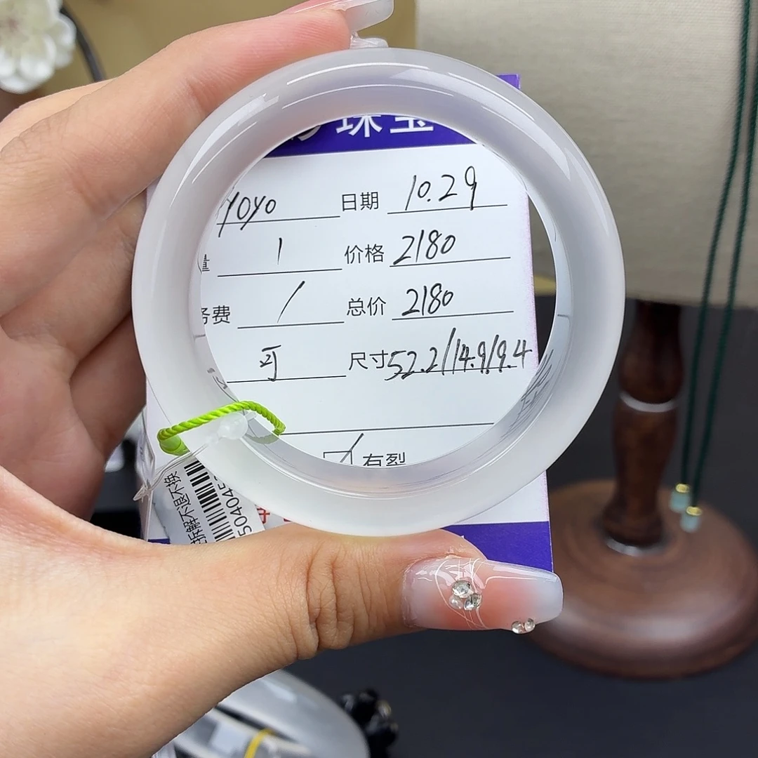 y***o石英质玉未镶嵌手镯