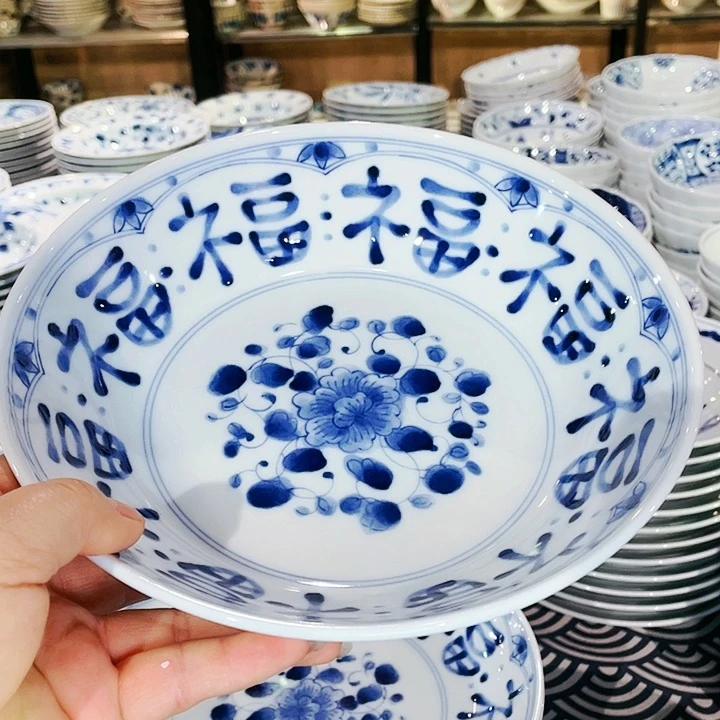 瓷片21.3深盘钵227@@@@@@@@@@