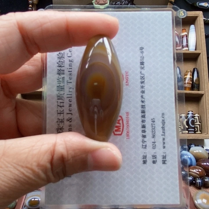玛瑙/玉髓蚕丝玛瑙合金