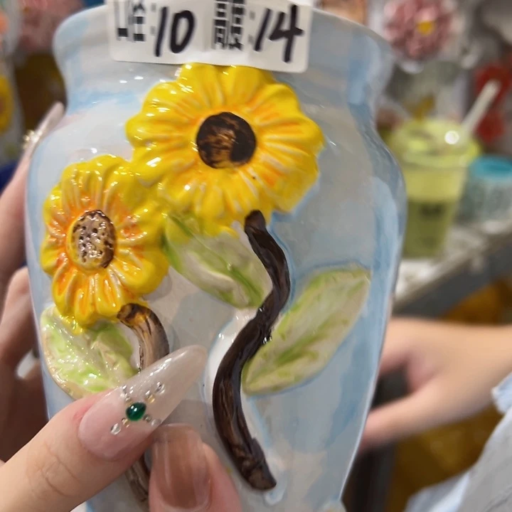 拍满18.8包邮发货