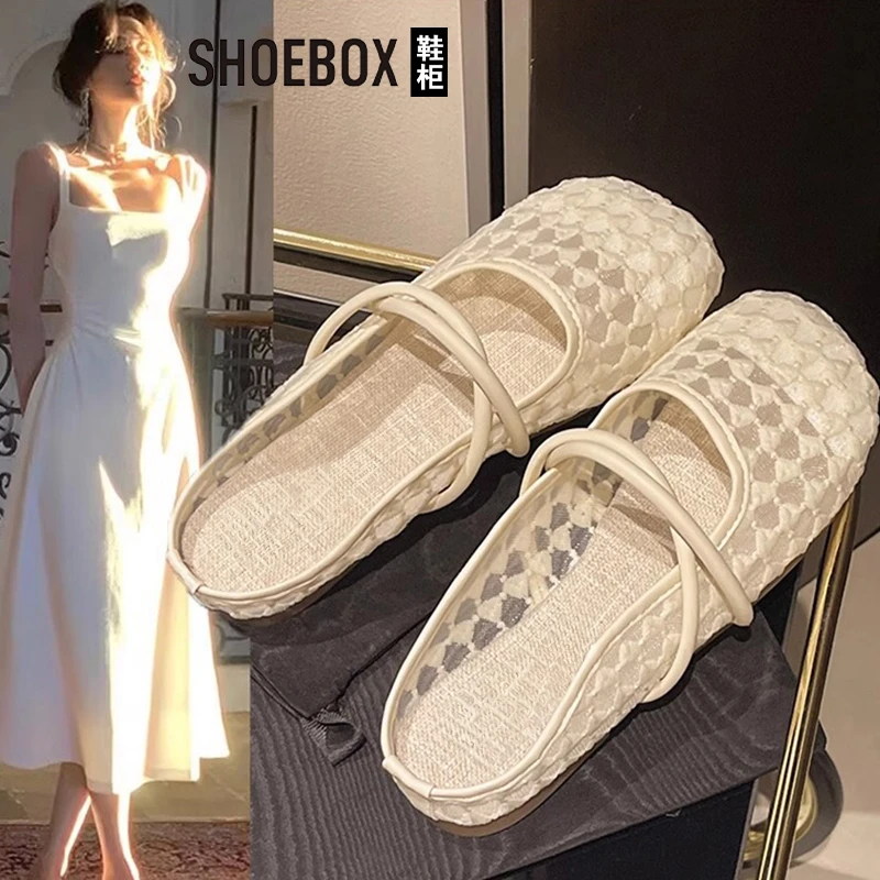 达芙妮集团旗下平底包头半拖女外穿渔夫鞋2025新款夏季温柔晚晚鞋