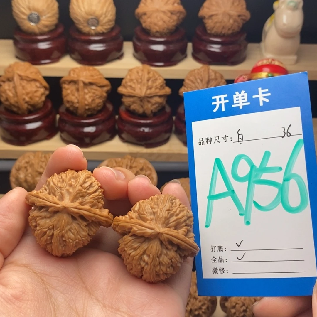 把件文玩核桃白狮子全品