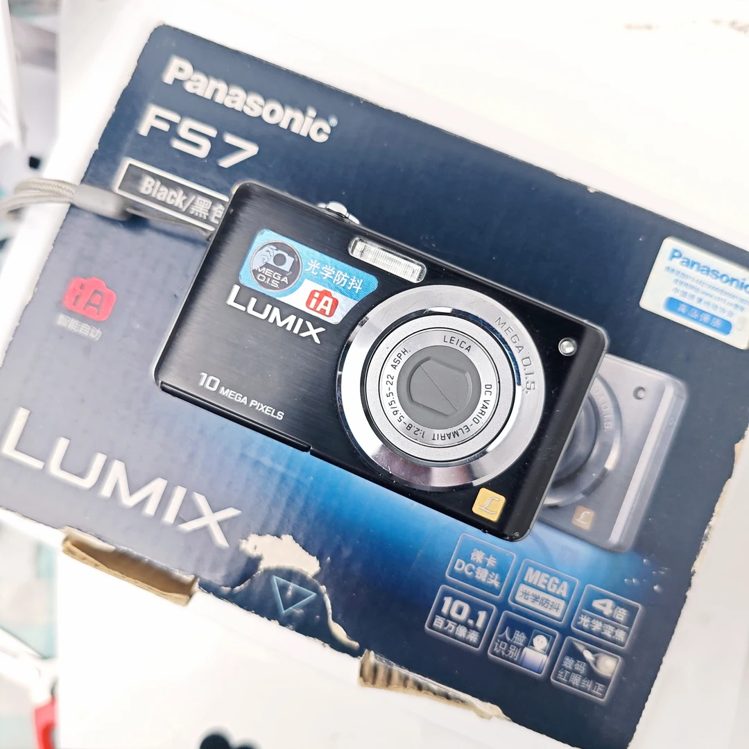 9新 Panasonic/松下 Fs7 屏幕贴膜带箱 1010万像素4倍变焦