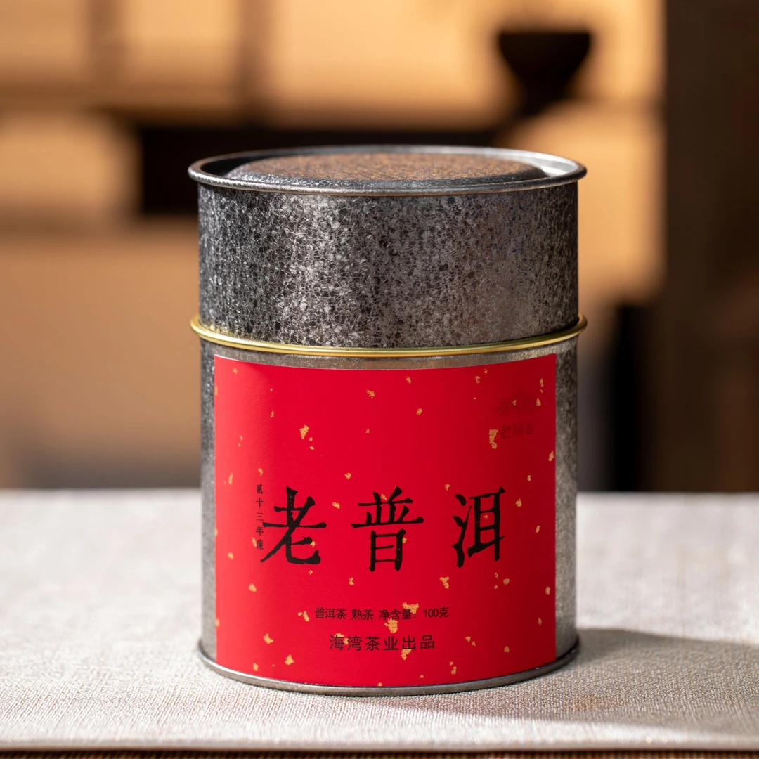 老同志二十三年陈 老普洱 熟茶 散茶 100克