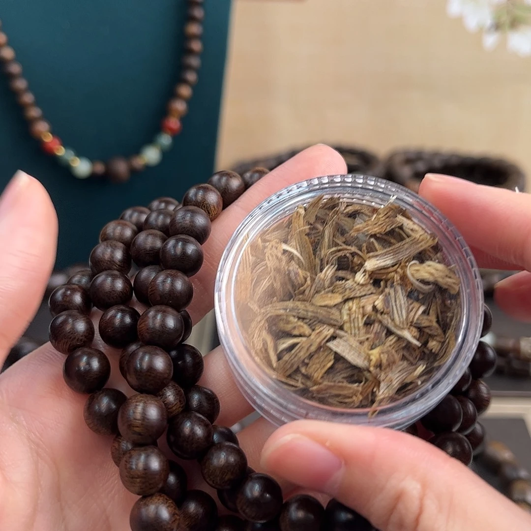 沉香沉香碎屑8mm108颗越南芽庄玉化白奇楠沉水