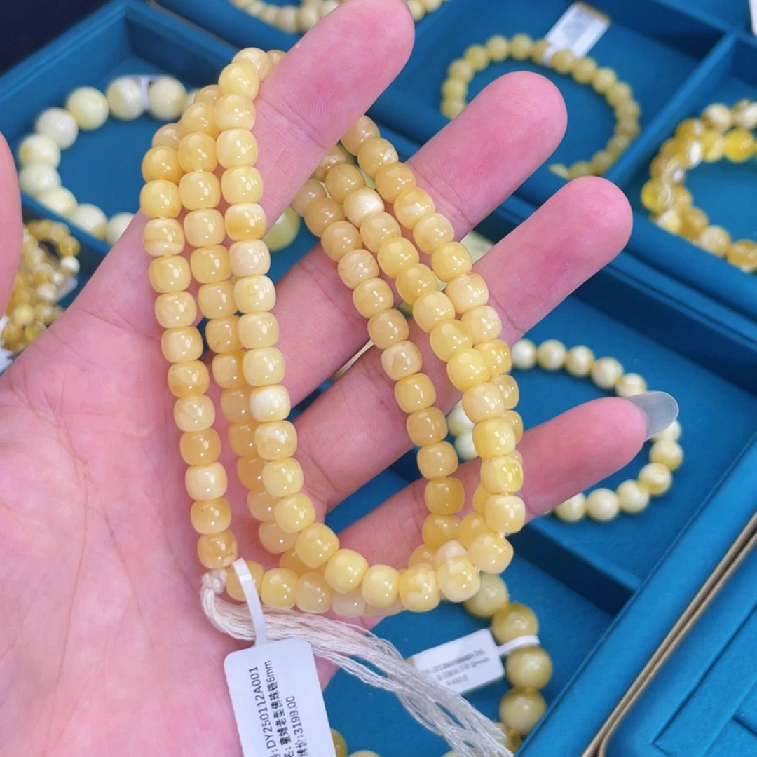 未镶嵌琥珀珠宝奇石116