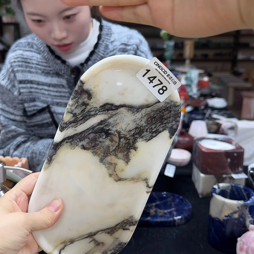 石材1478宝紫小赛道半价福利