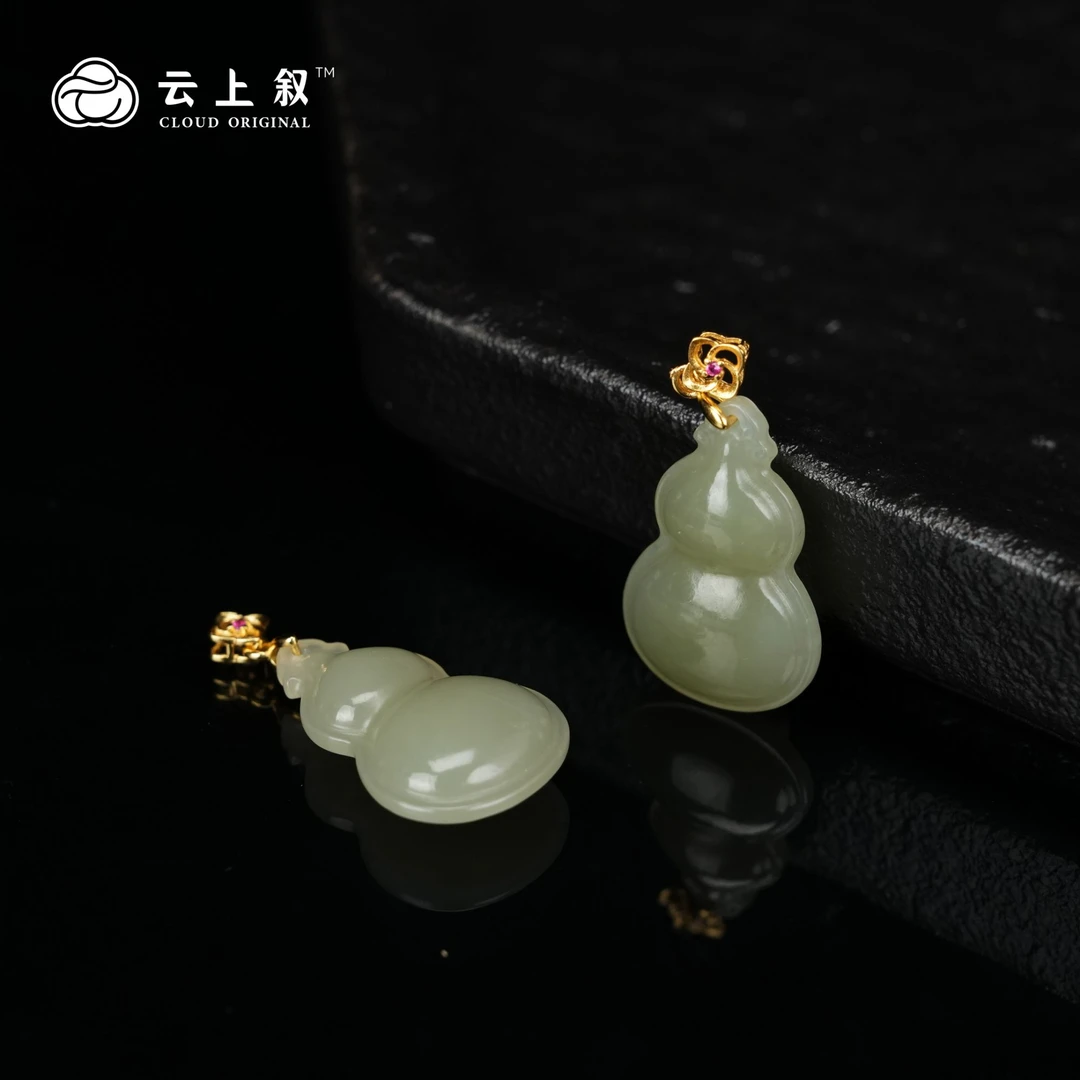【云上叙】 12 QJD08500004 S925银镶嵌和田玉葫芦吊坠-多样性发一