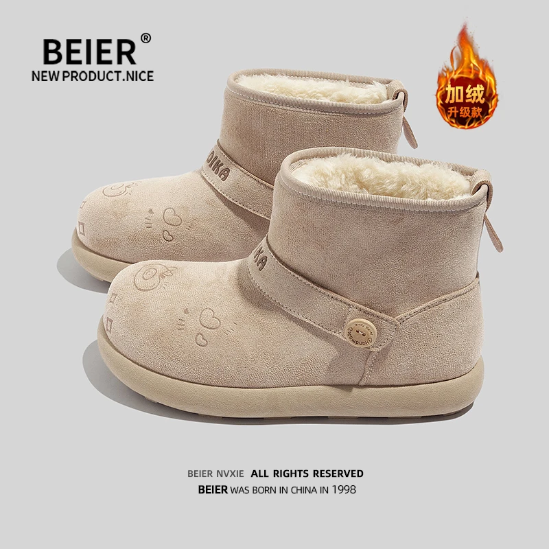 BEIER卡通设计感一脚蹬保暖雪地靴2025冬季新款厚底棉靴女鞋7706